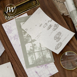 JIANWU Thực Tế Ảo Tình Yêu Series Vintage Bóng Hoa Vật Liệu Phong Cảnh Cắt Dán Memo Pad Sáng Tạo Rác Tạp Chí Văn Phòng Phẩm