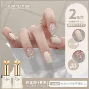 Mật Ong Sơn Móng Tay Keo Trắng Lấp Lánh Kim Cương Hai Màu Bộ Nail Shop Chuyên Dụng
