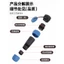 Phích cắm hàng không hàn SD13 / 16 / 20 Ổ cắm công nghiệp 3 lõi 4-5 Mông Đầu nối cáp chống nước IP68