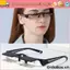 Kính khúc xạ lười ORDOBOX, Kính bảo vệ mắt chống mệt mỏi, Gương đọc sách PC siêu nhẹ chất lượng cao Xem TV