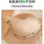 Quần Lót Không Dây Nữ Khóa Trước 8cm Dày Đẩy Lên Chống Trơn Trượt Nhìn Lớn Bọc Áo Ngực Áo Ngực