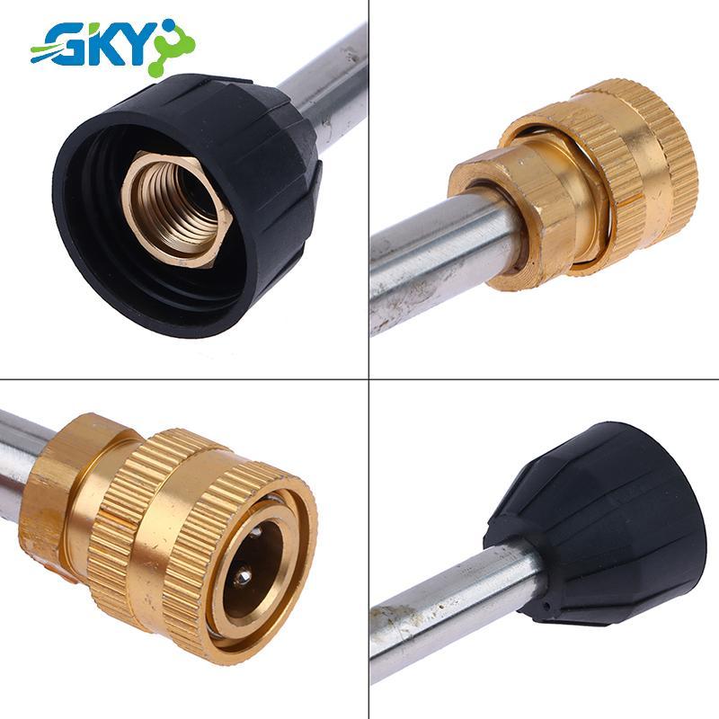 Máy rửa xe GKY Lithium thanh nối dài bằng thép không gỉ lithium nước không dây máy rửa xe mở rộng thanh vòi phun GKY