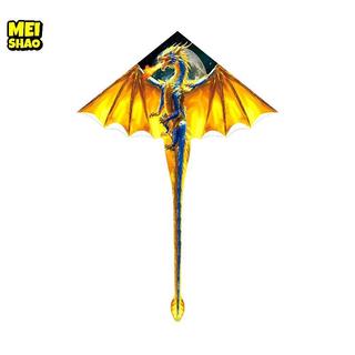 MeiShao Diều Rồng Lớn Cho Trẻ Em & Người Lớn Dễ Dàng Bay Lớn Rồng Diều Đuôi Dễ Dàng Bay Diều Đồ Chơi Ngoài Trời Đẹp