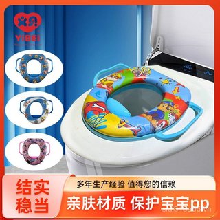 #Nhà vệ sinh trẻ em Ghế vệ sinh di động JG0V