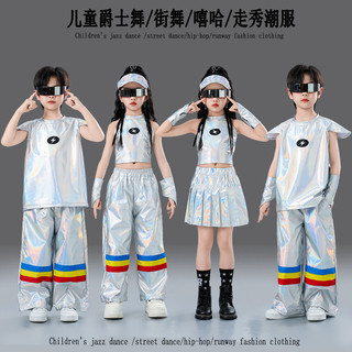 Đồ nhảy hiphop đồ nhảy hiện đại cho bé gái đồ cá tính cho đồ biểu diễn cho đồ tập nhảy dance cho đồ nhảy zumba cho Hoạt Náo Viên Biểu Diễn Trang Phục đồ tập nhảy cho bé
