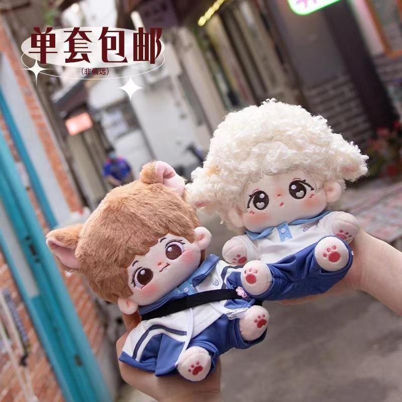 Búp Bê Cotton Ghế Tiếp Theo 20cm Quần Áo Bé Thuộc Tính Dễ Thương Đồng Phục Đi Học Phù Hợp Với Búp Bê Trang Phục