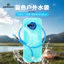 2L Đi Xe Đạp Ngoài Trời Túi Nước Di Động Du Lịch Leo Núi Gấp Màu Xanh Túi Nước Uống Nhảy Thiết Bị Trái Cây MQA8