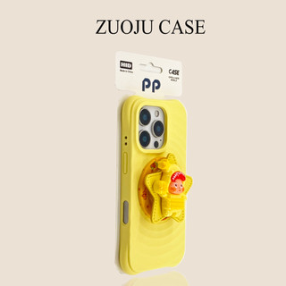 Cảm giác da Boyang Phim hoạt hình Star Man Giá đỡ từ tính Vỏ điện thoại di động Áp dụng iPhone17 16 15 14 13 12 11 Pro Max Bảo vệ Camera chống sốc Vỏ mềm chống rơi