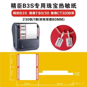 Jingchen B3S Puqu T80 Sagging CT320B Giấy Nhiệt Nhãn Giấy Trang Sức Giấy In Máy Rộng Chuyên Dụng IT9K