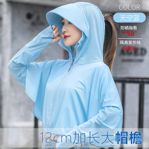 Áo khoác chống nắng nữ chống tia cực tím dài tay Áo khoác thoáng khí để đi xe đạp ngoài trời Hàng ngày Mặc thân thiện với da thường ngày