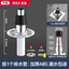 Ống Cống Ba Đầu Vượt Qua Máy Giặt Hai Trong Một Cổng Thiết Bị Mông Lưu Lượng Chuyên Dụng Nắp Ống Thoát Nước Sàn Khớp Ba Chiều26051102