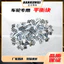 MRXK Xe Cân Bằng Khối Khóa Loại Treo Khối Nhôm Vòng Lớn Miệng Nhỏ Lốp Chì Khối Thép Dán Đối Trọng Khối