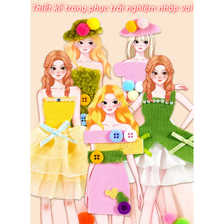 【BabyJoy】Set DIY thiết kế thời trang công chúa cho bé,Nuôi dưỡng gu thẩm mỹ và sự sáng tạo,quà tặng sinh nhật lý tưởng