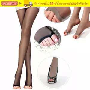 Quần legging CORALTIDE Tất siêu mỏng