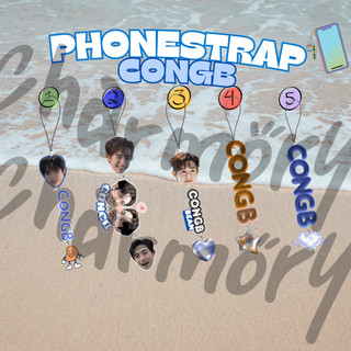 PHONESTRAP/ DÂY TREO ĐIỆN THOẠI ATSH MÙA 2 CONGB ✨ATSH2