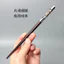 WHX [Phụ Kiện Tóc] Kẹp Tóc Handmade Nữ Cao Cấp, Kẹp Tóc Gỗ Đàn Hương, Phụ Kiện Hanfu Sườn Xám