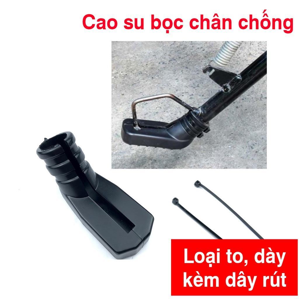 Lót chân chống xe máy - Cao su bảo vệ chống trầy nền nhà