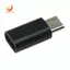 Bộ chặn dữ liệu USB C USB C sang USB C Bộ chặn dữ liệu Bảo vệ chống nước ép đen