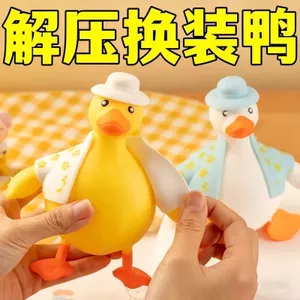 Giải Nén Vịt Vàng Nhỏ Đồ Chơi Pinch Âm Nhạc Bột Vịt Trẻ Em Lỗ Thông Hơi Lừa Trang Phục Vịt Vàng Văn Phòng Giải Nén Tiện Dụng Cụ 5.8