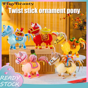 < Pluscloth > Bộ dụng cụ thủ công đèn lồng ngựa tự làm – Đèn lồng ngựa dạng que xoắn thủ công để trang trí năm mới của Trung Quốc Đồ trang trí lễ hội Trẻ em Hoạt động thủ công Lễ hội truyền thống Gi