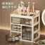 Hộp lưu trữ trang điểm Ngăn kéo Hộp lưu trữ máy tính để bàn Ngăn lớp Chống bụi Tổ chức dung lượng lớn