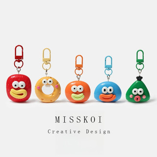 MISMEMO Xấu Xí Dễ Thương Ngộ nghĩnh Miệng Lớn Móc Khóa Hình Học Dễ Thương Xúc Xích Miệng Mặt Dây Chuyền Sinh Viên Cặp Đôi Schoolbag Túi Phụ Kiện