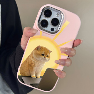 Ốp lưng thư cho iPhone 17 16 15 14 13 12 11 7 8  Mèo làm việc máy tính XS XR XSMAX  silicon TPU mềm điện thoại trầyrơi