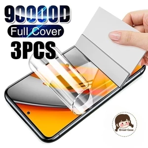 3 Chiếc Full Cover Chống Ánh Sáng Xanh Mềm Hydrogel Cho Oukitel G1 P1 WP200 WP210 WP23 WP28 WP33 WP36 WP50 WP52 Pro E S Chống Gián Điệp Riêng Tư Và Bảo Vệ Màn Hình HD Phim Mờ