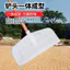 Nhựa Cường Lực Pickle Rake Cạp Hạt Sấy Cào Tuyết Xẻng Cỏ Lá Cạp Nông Nghiệp Mồi