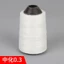 Chùa Trắng Polyester Niêm Phong Sợi Dệt Túi Niêm Phong Đóng Gói Chỉ May Quilt Chủ Đề Chế Biến Gỗ Mực Foun