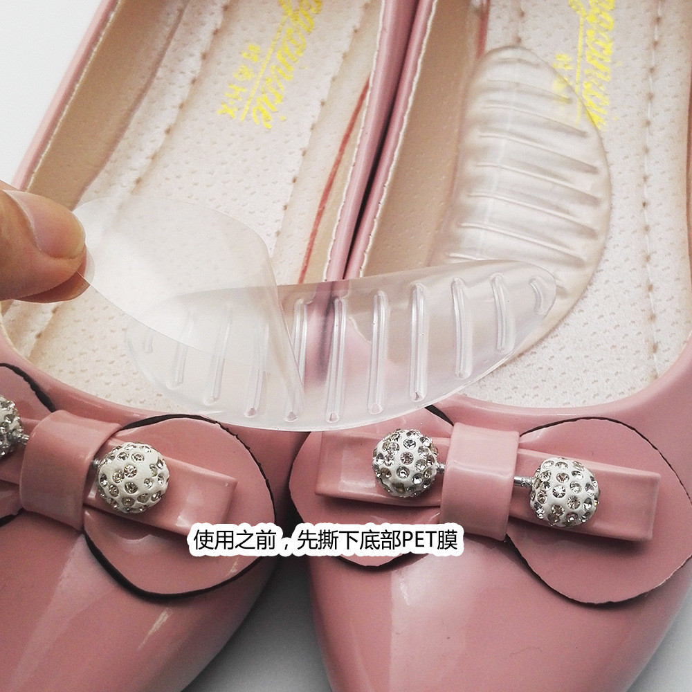 Arch Pad Flat Foot Hỗ trợ Vòm Chân Chỉnh Sửa Bằng Silicone Trong Suốt 26.4.20