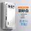Ốp Điện Thoại Từ Tính CHO HONOR 500Pro Từ Tính Bao Gồm Tất Cả Chống Sốc