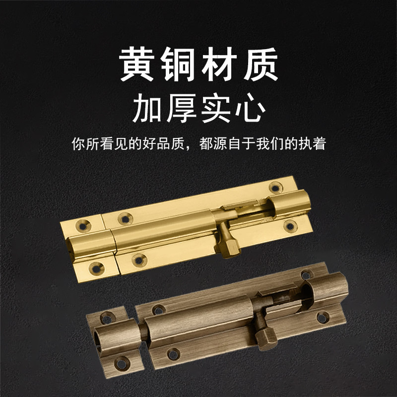 Bu lông cửa, bu lông mở rộng, đồng thau, gắn lỗ không đục, dùng cho cửa gỗ, cửa sổ