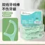 Hương vị bạc hà Đơn Floss Stick Gói gia đình Hộp nơ siêu mịn dùng một lần Flos không làm tổn thương kẹo cao su 26.4.17