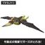 Mattel Jurassic World Pteranodon Roaring Light-Up & Moving Action Figure – Dinosaur Toy for Kids Ages 4+