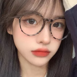 Su Yan Khung Lớn Mỏng Hơn Nhìn Cận Thị Khung Nữ Da Báo In Hình Đường Phố Chụp Học Sinh Khung Trang Trí yj