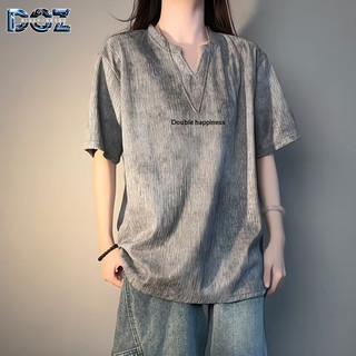 Dịch Chu Dịch Áo Thun Cổ Điển Cho Nam và Nữ, Có Dây Buộc Hai Mảnh