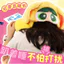 Bán Chính Hãng Powerpuff Bé Gái Đa Năng Ăn Trưa Nghỉ Gối Nhớ Xốp Bên Trong Lõi Hoạt Hình Sang Trọng Búp Bê Ngủ Gối Hình Chữ U