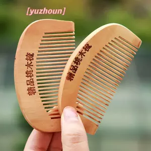 1Pc Gỗ Đào Tự Nhiên Đóng Răng Massage Đầu Chống Tĩnh Điện Râu Dụng Cụ Chăm Sóc Tóc Phụ Kiện Làm Đẹp Cắt Tóc Nữ Tóc