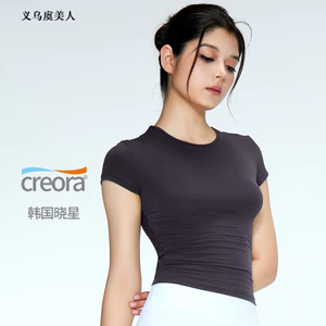 Áo thun tập Yoga ngắn tay, thiết kế slim-fit thoáng khí và khô nhanh