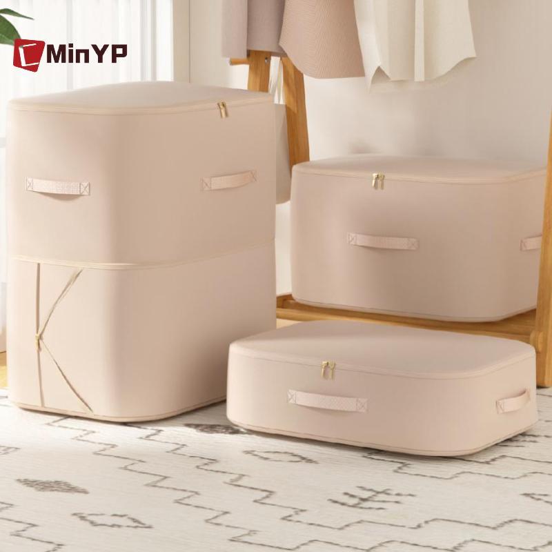 Túi đựng đồ tự nén hạng nặng CMinYP - Dụng cụ sắp xếp di động cho quần áo, nkets & Quilts, Lý tưởng cho tổ chức tủ quần áo Glory