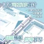 King 's Merchandise Classmates 'Học sinh lớp 26' Cô gái lớp sáu Anime có giá trị cao cấp Album kỷ niệm 4.25