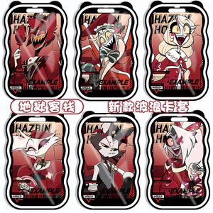 ✨Sản phẩm mới✨Hask Cat Angel Hell Inn Hàng hóa Sinh viên Khuôn viên Thẻ bữa ăn Thẻ xe buýt Thẻ ID Thẻ ic Thẻ✨Sự kiện✨