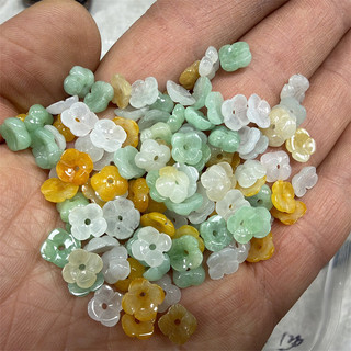 ((5 Cái) Ngọc A Hàng Hóa Osmanthus Rời Hạt Vòng Tay Tự Làm Phụ Kiện Khoảng 7.5mm