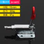 Kẹp GH-36070 Đẩy Loại Kẹp Nhanh Khuỷu Tay Kẹp Hàn Cố Định Kẹp Dụng Cụ Kẹp VB34
