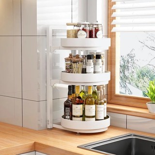 Giá Đựng Gia Vị Xoay 360 Độ 2/3 Tầng, Kệ Lưu Trữ Nhà Bếp Màu Trắng, Kệ Rau Quả Detachable Đa Năng, Tổ Chức Dụng