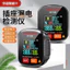 Màn hình màu Màn hình kỹ thuật số Phong cách mới Máy dò pha Zero Wire Ground Wire Ổ cắm phát hiện dây trực tiếp Kiểm tra rò rỉ Nhận giọng nói