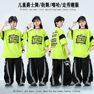 Đồ Nhảy Hiphop Cho Bé Gái Đồ nhảy hiphop Đồ cá tính cho Đồ nhảy hiện đại cho Bộ tập nhảy cho Đồ nhảy hiện đại cho bé gái Quần hiphop bé trai Đồ biểu diễn nhảy Đồ nhảy zumba cho