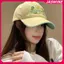 JASMINE Nữ Thêu Hoa Mũ Bóng Chày Cotton Ngọt Ngào Ngoài Trời Tấm Che Đạt Đỉnh Mũ Chữ Hàn Quốc Màu Trơn Hip Hop Bố Nón JASMINE