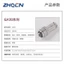 Đầu nối ổ cắm hàng không DF / GX20 19M-2PIN7P2P3P4P5P6 Core 7 Pin Loại vít 19mm